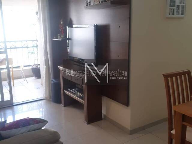 #AP0014 - Apartamento para Venda em São José dos Campos - SP - 3